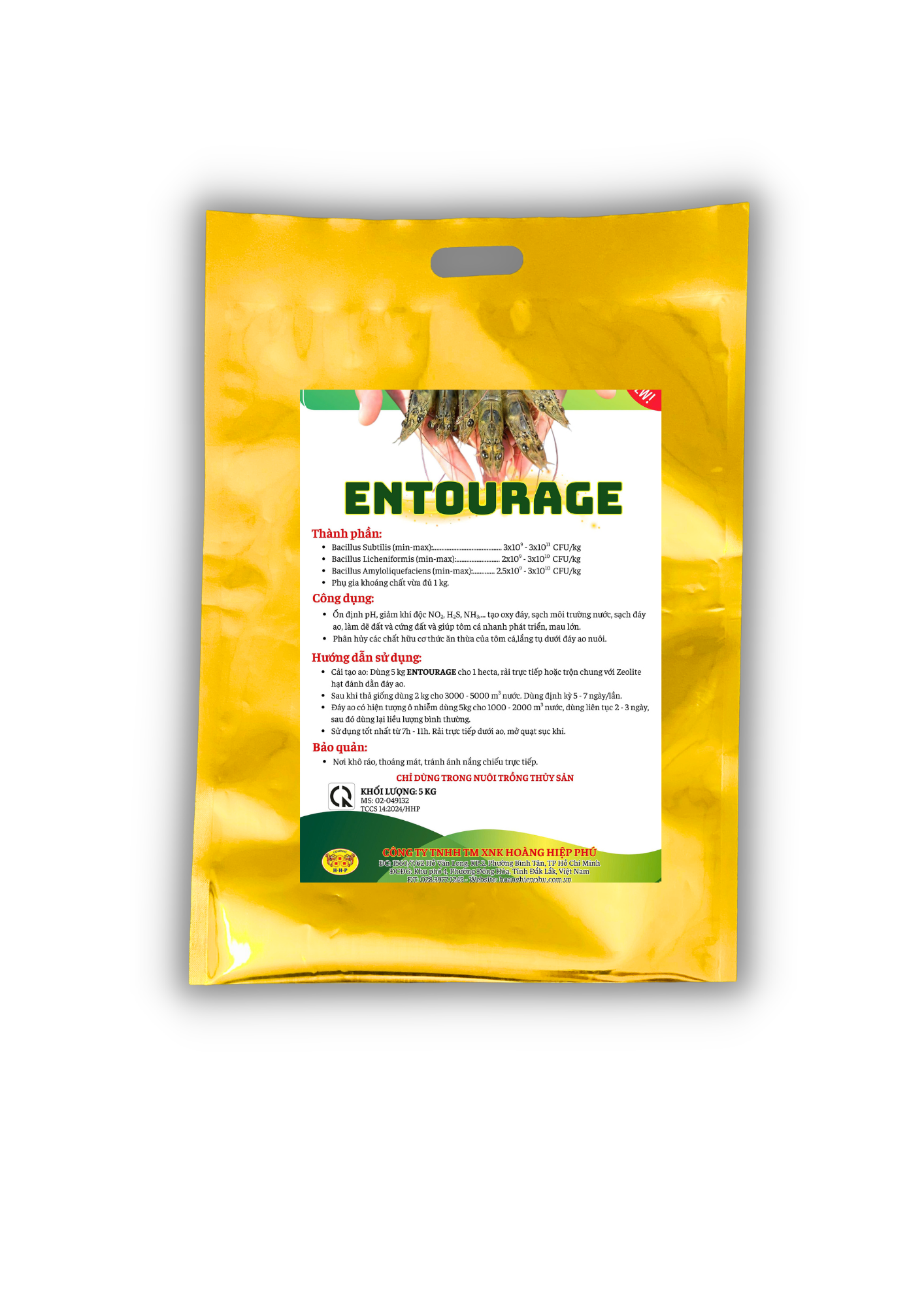 ENTOURAGE